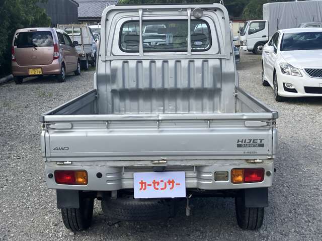 ☆お車の事なら長美・オートにお任せ下さい☆新車・中古車販売・車検・メンテナンス・重整備・各種保険取扱い☆お電話でのお問い合わせは無料電話0078-6003-963626まで☆