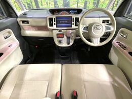 グループ総在庫数約30，000台！！全国の系列店からメーカー・車種問わずご紹介出来るので、あなたにピッタリのお車が見つかるはずです♪まずはお問い合わせ下さい☆