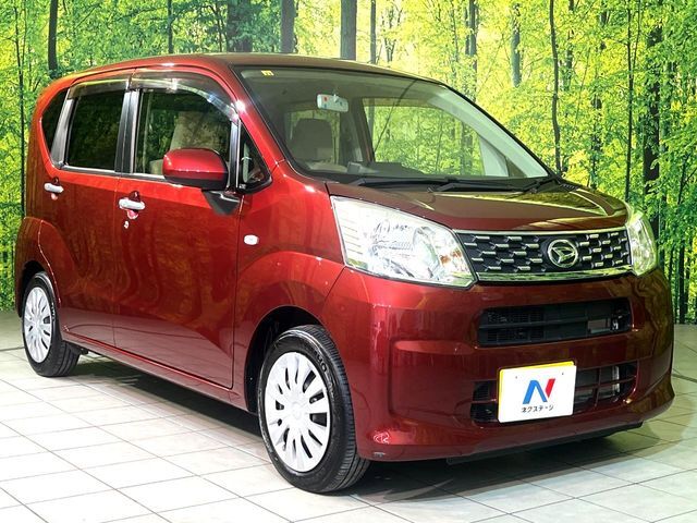 高透明度のガラス皮膜で撥水はもちろん、上質なツヤ・光沢を実現。紫外線や酸性雨から大切な愛車を保護し、色あせ・劣化を防止。「弾スプラッシュコート」、「弾プリミッサコート」からお選びいただけます。