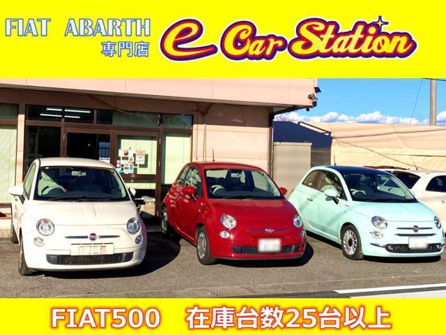 なるべく長くお乗りいただけるよう専門店ならでわのアドバイスさせていただきます！