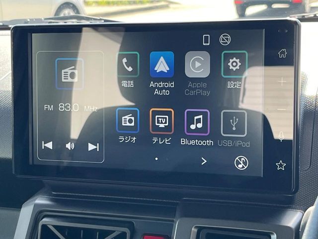 【ディスプレイオーディオ】お手持ちのスマートフォンとの連携で、ナビや音楽再生など各種アプリを使用可能。スマホに近い感覚でお使いいただけます♪