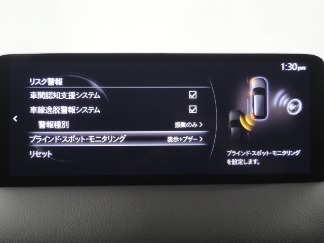 雨の日でも見やすいハロゲンヘッドライト仕様になっております。万が一、球切れになった場合も交換しやすいバルブです。