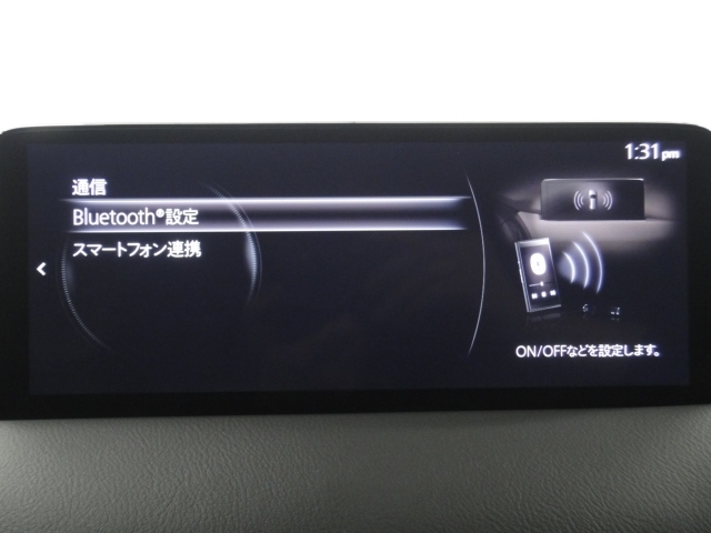 Bluetoothに接続することで、スマートフォンに入っている音楽アプリを車内で楽しめたり、通話が出来ます♪
