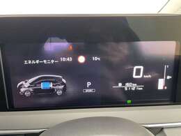 【カーナビ】ナビ利用時のマップ表示は見やすく、いつものドライブがグッと楽しくなります！