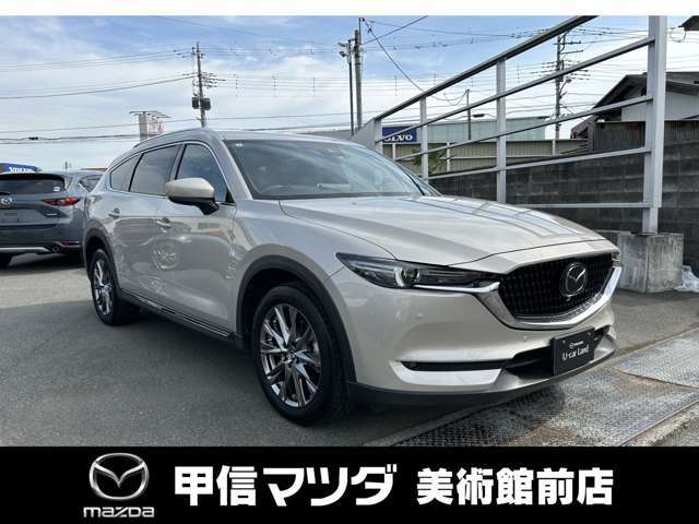※事前のご連絡無くご来店を頂きますと、既に成約済の場合や、担当の不在、他のお客様と接客が重なってしまう等々、長時間お待たせしてしまう場合が多々ございます。事前のご連絡を重ねてお願い申し上げます。