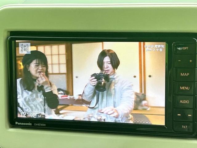 ご購入後の車検やメンテナンスもWECARSにお任せください！自社で整備から修理まで行っておりますので、ご納車後のアフターフォローもお任せください！