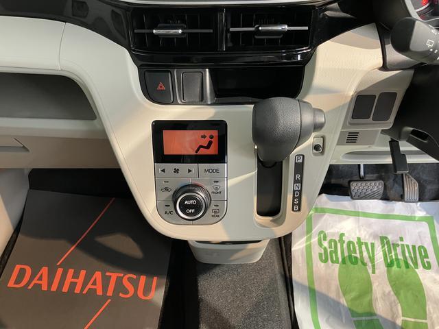 大事な愛車で特別な日をより楽しく、いつもの毎日をさらに快適に過ごせるようスタッフがお手伝いします♪