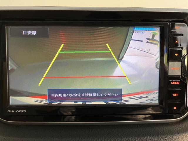 ご納車前に納車点検（法定12ヶ月点検相当）を実施し、基本性能に関わる機能や状態を徹底的に点検します。