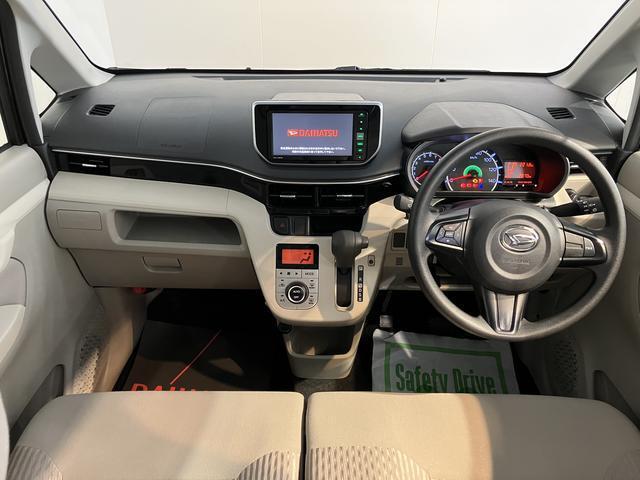 こんにちは！愛媛ダイハツです。弊社のお車をご覧いただき、ありがとうございます☆