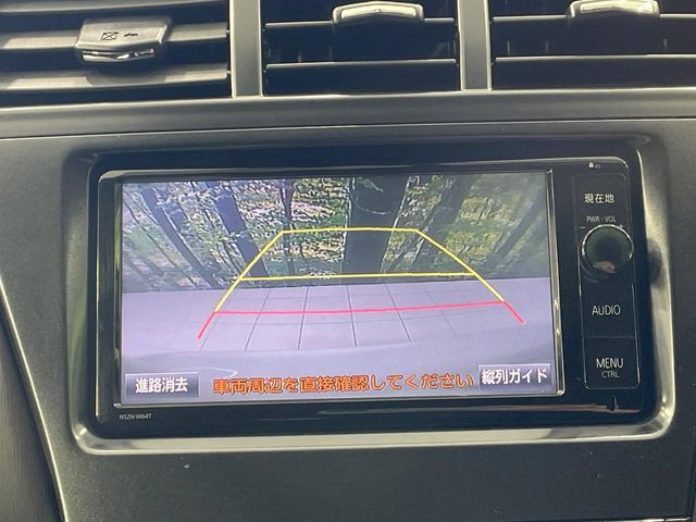 【バックカメラ】駐車時に後方がリアルタイム映像で確認できます。大型商業施設や立体駐車場での駐車時や、夜間のバック時に大活躍！運転スキルに関わらず、今や必須となった装備のひとつです！