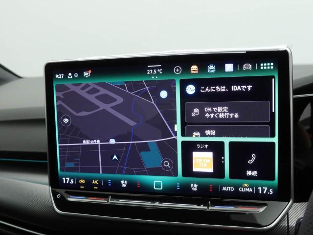 純正オプション【DiscoverProパッケージ】搭載車両です。【iOS/CarPlay】【AndroidAuto】対応しております。