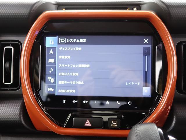 車を購入される際はご不明な点や不安な点もあるかと思いますが、困ったらお気軽にご相談下さい！058-276-9415までお電話頂ければ当店のスタッフがじっくりお話を聞かせて頂きます！