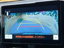 【バックカメラ】駐車時に後方がリアルタイム映像で確認できます。大型商業施設や立体駐車場での駐車時や、夜間のバック時に大活躍！運転スキルに関わらず、今や必須となった装備のひとつです！