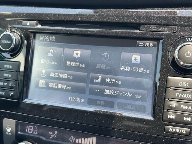 ◆純正メーカーナビ【音楽プレイヤー接続可能。バラエティー性に富んだ装備なので道案内だでなくドライブを楽しくさせてくれます】