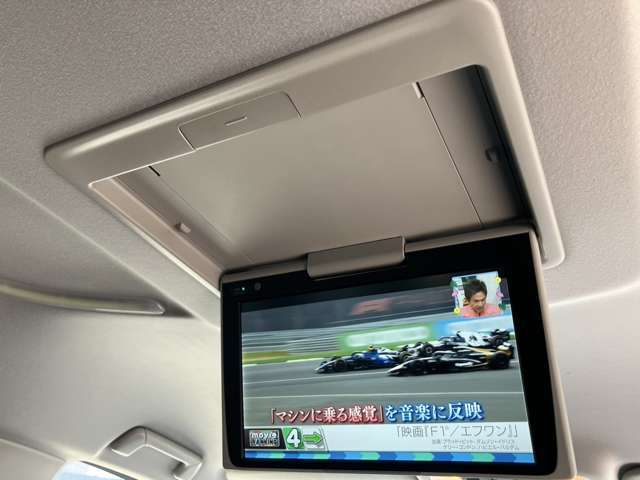 納車後も安心！更新型のアフター保証！保証をつけていれば万が一の時も修理代がなんと0円！！詳しくは販売店スタッフまでご確認を！
