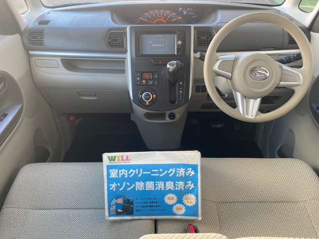 ☆ターボ☆スマートアシスト☆片側電動スライド☆スマートキー☆プッシュスタート☆オートライト☆電動格納ミラー☆1年走行距離無制限保証☆