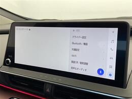 ◆【カーナビ】ナビ利用時のマップ表示は見やすく、いつものドライブがグッと楽しくなります！