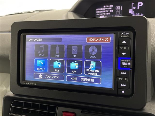 【ローン最長120回】最長120回払いまでお選びいただけます！月々の支払いも安心！！オートローンご利用希望の方はご都合にあった内容でご利用くださいませ！