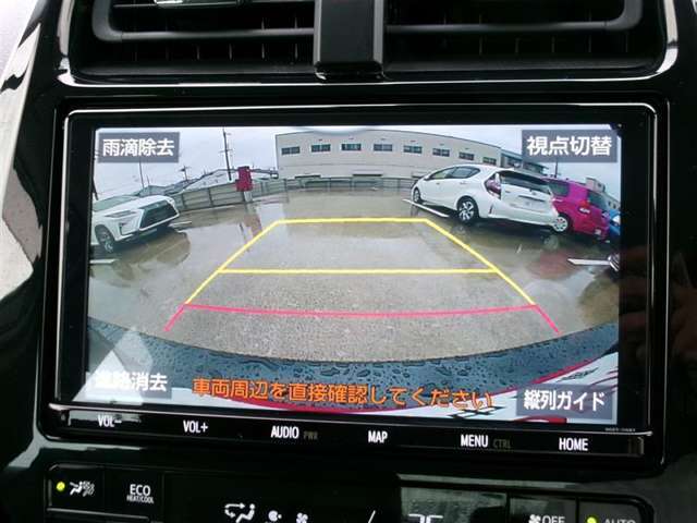 バックモニター付きですので、日常の駐車はもちろん、人や障害物などを映像で確認できるので安心です！（補助装置になりますので、目視でもご確認ください）