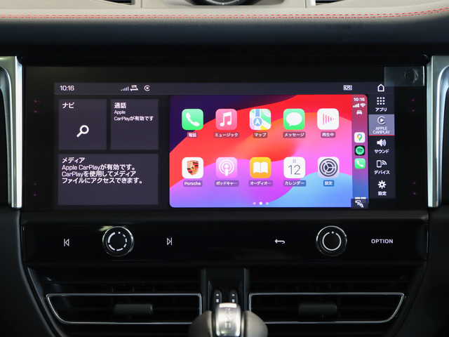 Apple CarPlay利用可能