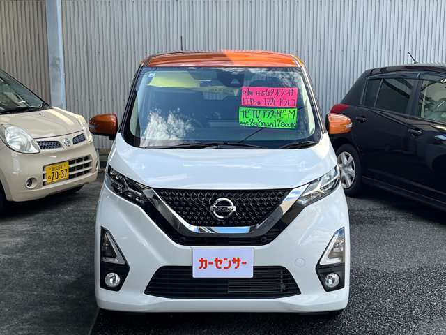 親切・丁寧がモットーのクルマ屋です！しっかりと整備・メンテナンスのされた車両は購入後も安心です♪