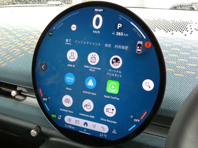 Apple CarPlayやAndroid Autoなど様々なアプリケーションがインストールされています！