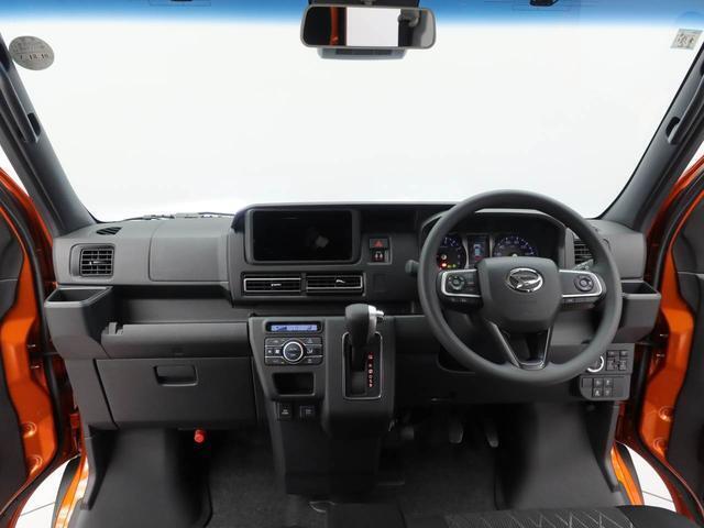 どのお車もダイハツディーラーの厳しい基準をクリアしたお車のみです、是非、最後までご覧になってください。