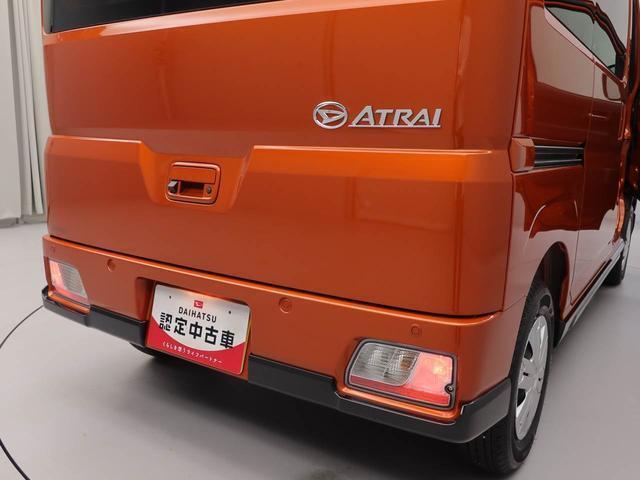 当社では全車、納車前にサービス工場で12ヶ月点検相当の整備を実施しております。そこで確認された不具合箇所は修理しておりますのでご安心下さい。