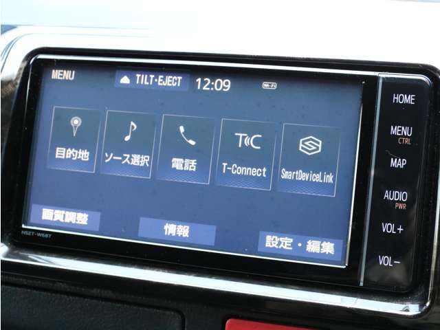 目的地選択画面になります！！