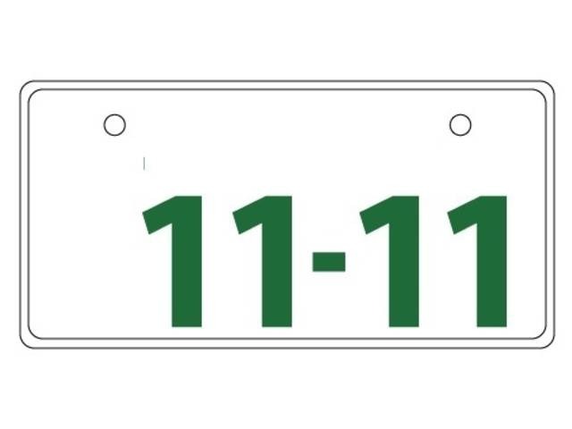 お好きなナンバーの数字をお選びいただけます。