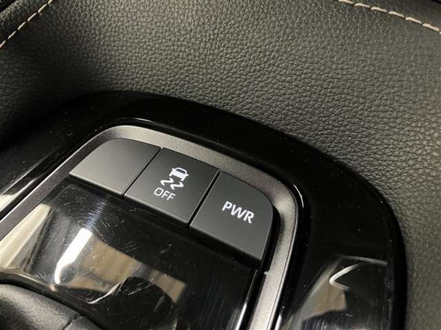 横滑り防止機能付き