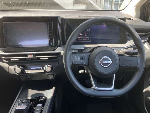 視界も広くゆったりとしているので、どなたでも運転しやすい車になっています！.
