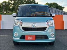 ZAZA GROUPの長年の信頼とお客様への真摯な姿勢。お客様のライフスタイルやご予算に合わせた最適な一台をご提案。