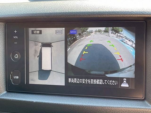 【アラウンドビューモニター】を装備で駐車が苦手な方でも安心です。