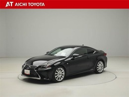 ハイブリッド車を買うならトヨタの『TOYOTA認定中古車』！保証は、初度登録年月より起算して10年間、累計走行距離20万キロ迄。更に、ロングラン保証が1年付で安心安全です♪