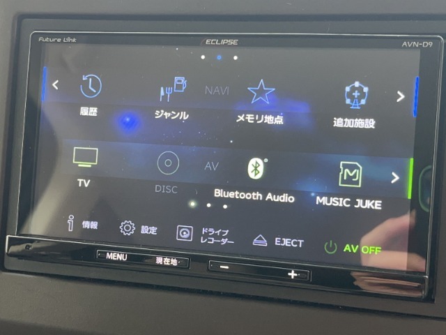 イクリプスナビです。（TV/CD/DVD/Bluetooth）でお好きな音楽お楽しみいただけます。