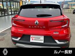 お色は「ルージュフラムM×ノワールエトワールM」オシャレなツートンです！