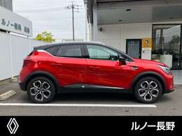 この度は、数ある自動車販売店の中から当店の車両をご覧いただきまして、誠にありがとうございます。