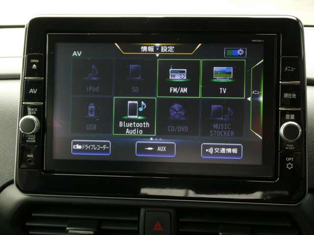 お好みのAVソースをお楽しみください！CD/DVD再生　Bluetoothオーディオ　フルセグTV