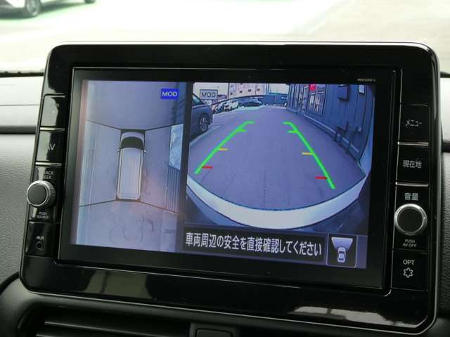 自車を真上から見下ろすように映し出すので周囲の状況が分かるアラウンドビューモニター搭載。フロントカメラとしても使用できます。車庫入れなど苦手な人の頼りになる助っ人です。