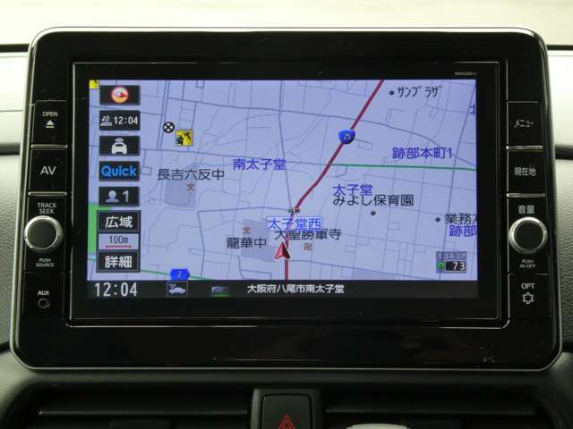 日産純正メモリーナビです。もちろん操作性もバッチリ！さぁ目的地を入力していろんな場所に遊びに行こう！！