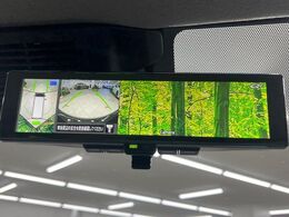【アラウンドビューモニター】専用のカメラにより、上から見下ろしたような視点で360度クルマの周囲を確認することができます☆死角部分も確認しやすく、狭い場所での切り返しや駐車もスムーズに行えます。