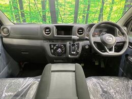 グループ総在庫数約30，000台！！全国の系列店からメーカー・車種問わずご紹介出来るので、あなたにピッタリのお車が見つかるはずです♪まずはお問い合わせ下さい☆