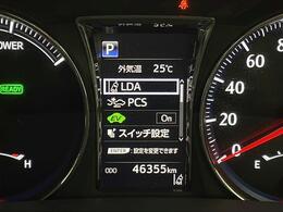 【Toyota Safety Sense P】トヨタのさまざまな安全装備が搭載されており、万一の事故の危険回避をサポートします！◆搭載機能例：PCS/LDA/レーダークルーズ/AHB