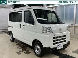 トヨタ車のプロの検査員が実施した「車両検査証明書」付き！車両の状態をこれ1枚でチェックできます！