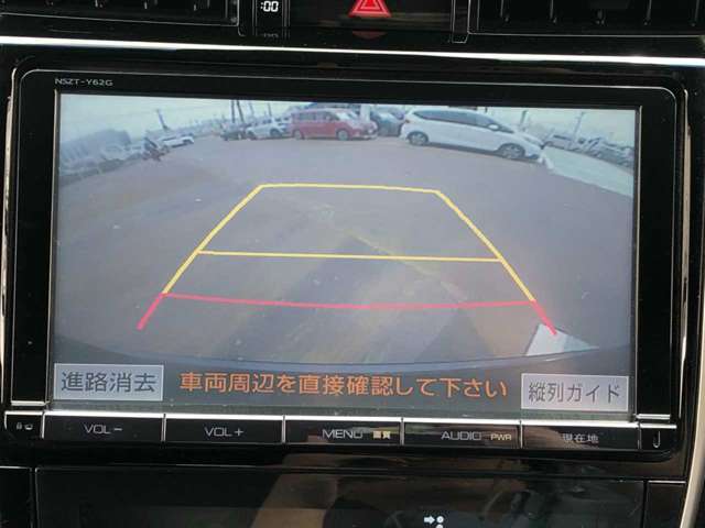 【バックカメラ】目では見えない死角の部分をカメラがサポート♪駐車の苦手な方にも心強い機能です！