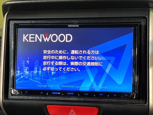 【ナビゲーション】使いやすいナビで目的地までしっかり案内してくれます。各種オーディオ再生機能も充実しており、お車の運転がさらに楽しくなります！！