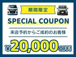 会社場所：栗東ICから車で約20分、国道42号線沿いにございます☆ご不明な場合はお気軽にお電話ください♪詳細な場所をお伝え致します！
