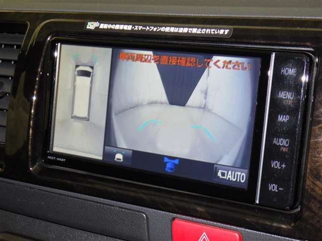 バックモニター搭載で車庫入れ安心！バックする際に後方確認ができて便利です！