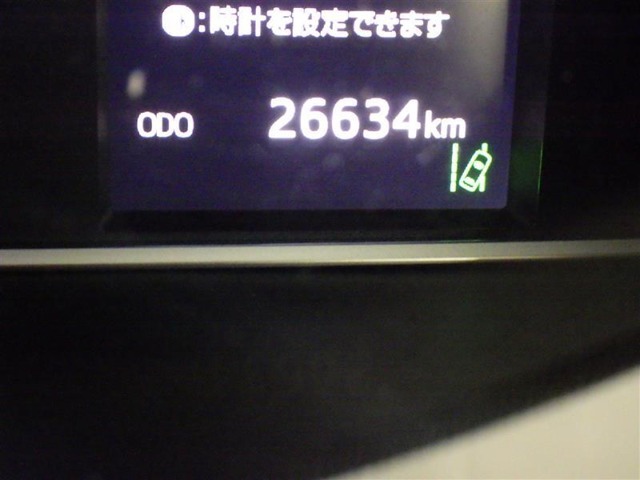 誠に勝手ながら、現車確認して頂ける方への販売に限らさせて頂きます。